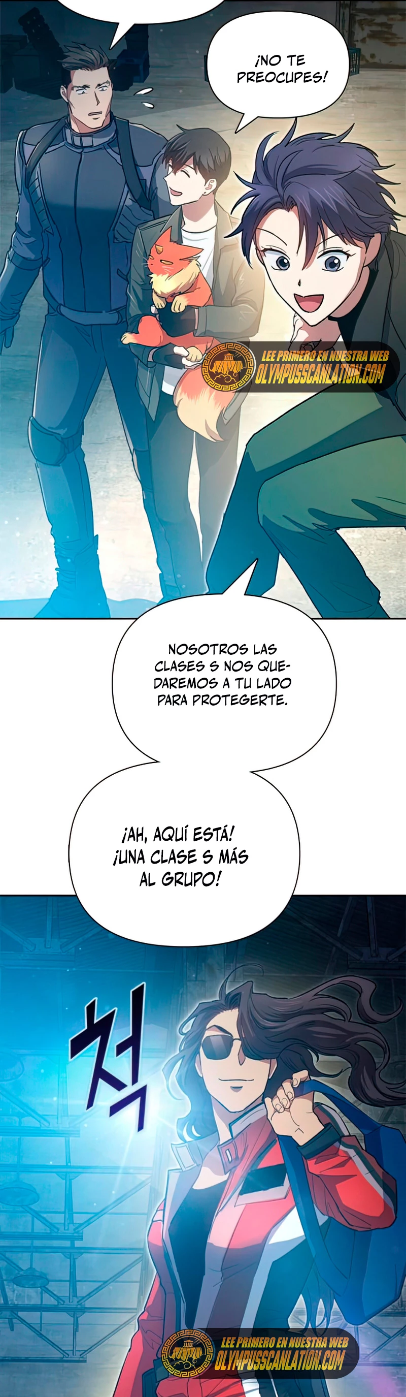 entrenador de clases  > Capitulo 58 > Page 451