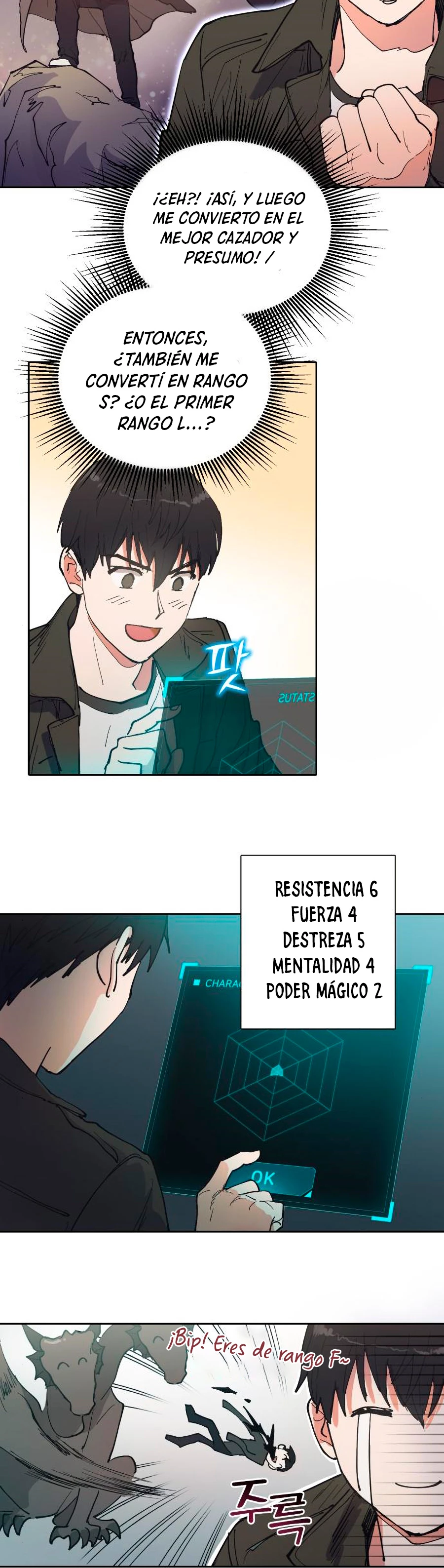 entrenador de clases  > Capitulo 6 > Page 101
