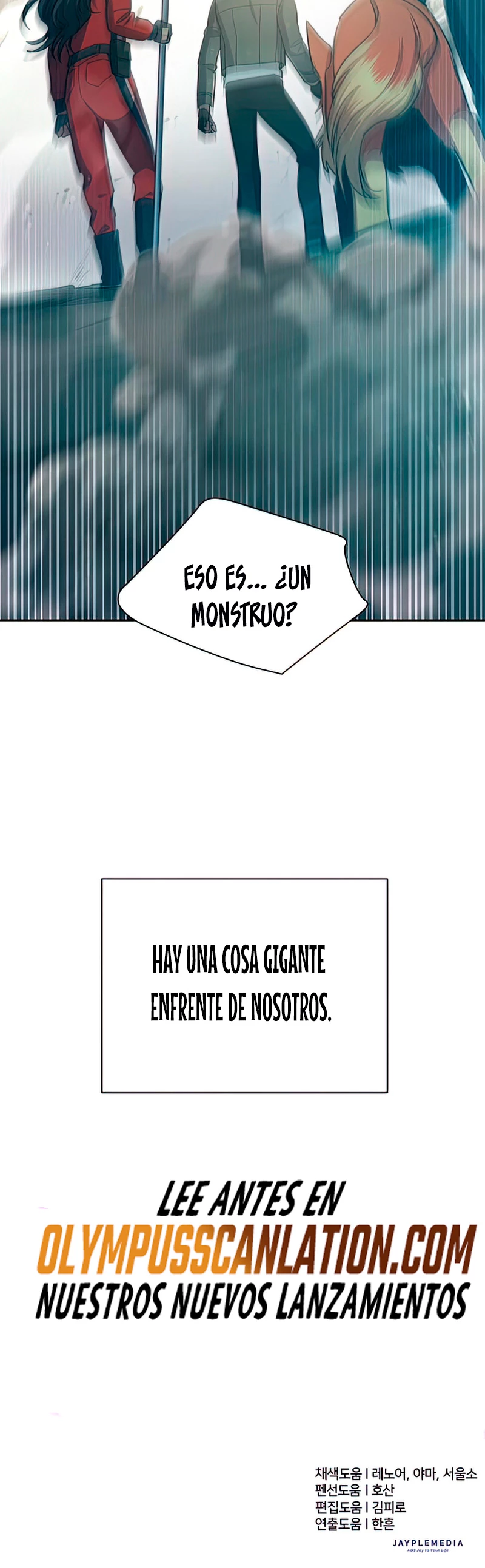 entrenador de clases  > Capitulo 60 > Page 521