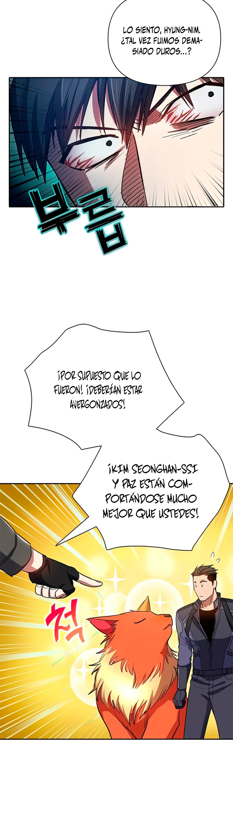 Los Clase S Que Crié - Capítulo 60 - Página 16 - LectorTMOo