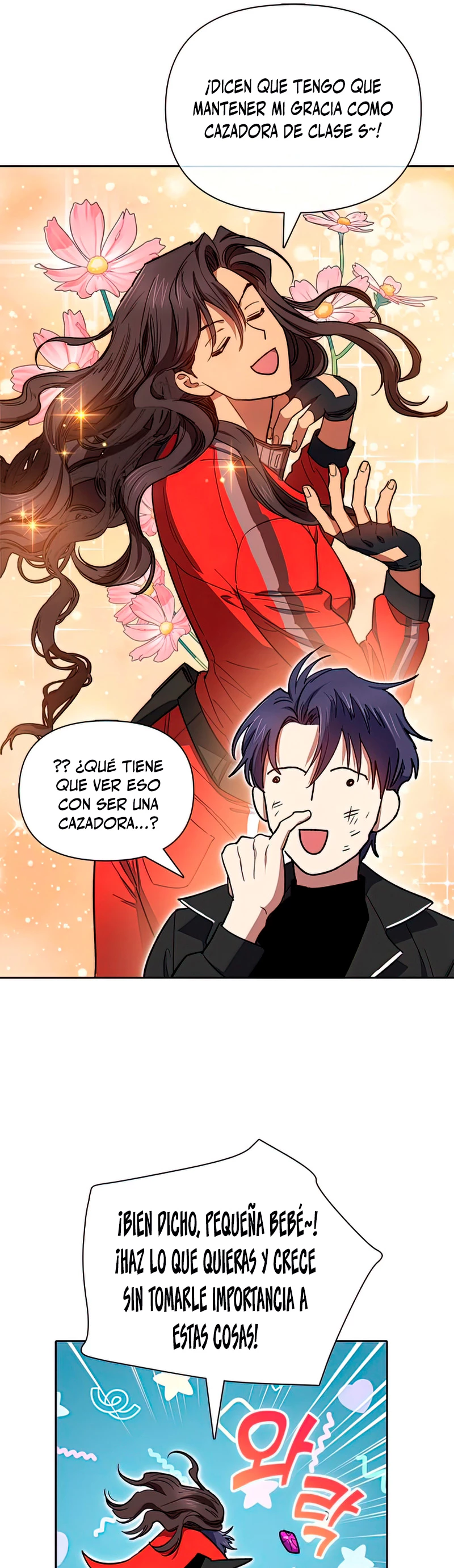 entrenador de clases  > Capitulo 60 > Page 321
