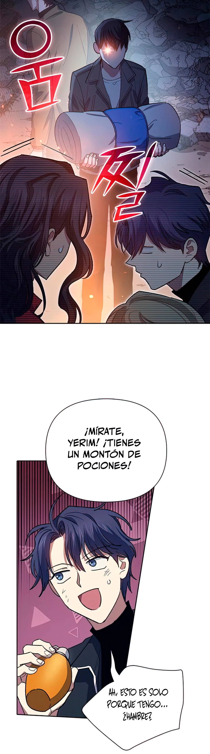 entrenador de clases  > Capitulo 60 > Page 451