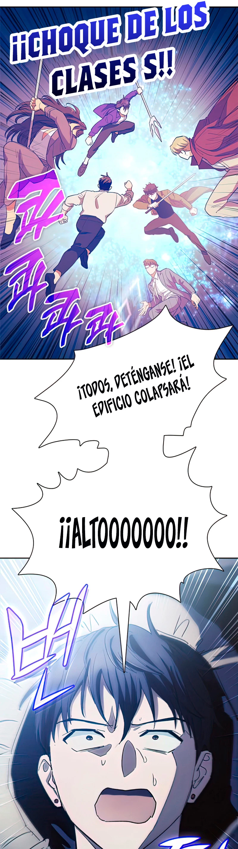 entrenador de clases  > Capitulo 61 > Page 61