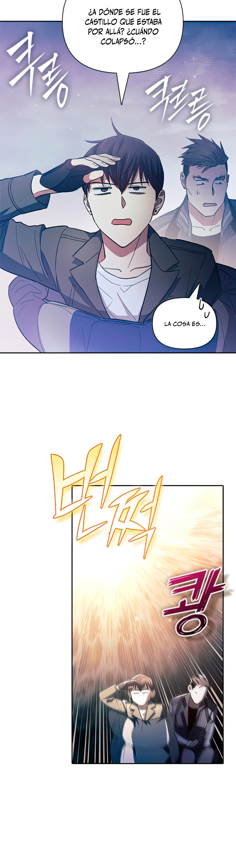 entrenador de clases  > Capitulo 61 > Page 101