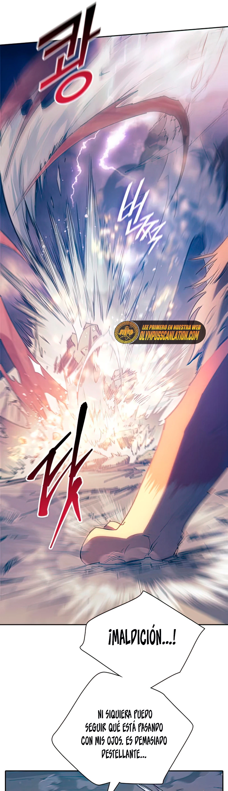 entrenador de clases  > Capitulo 61 > Page 271