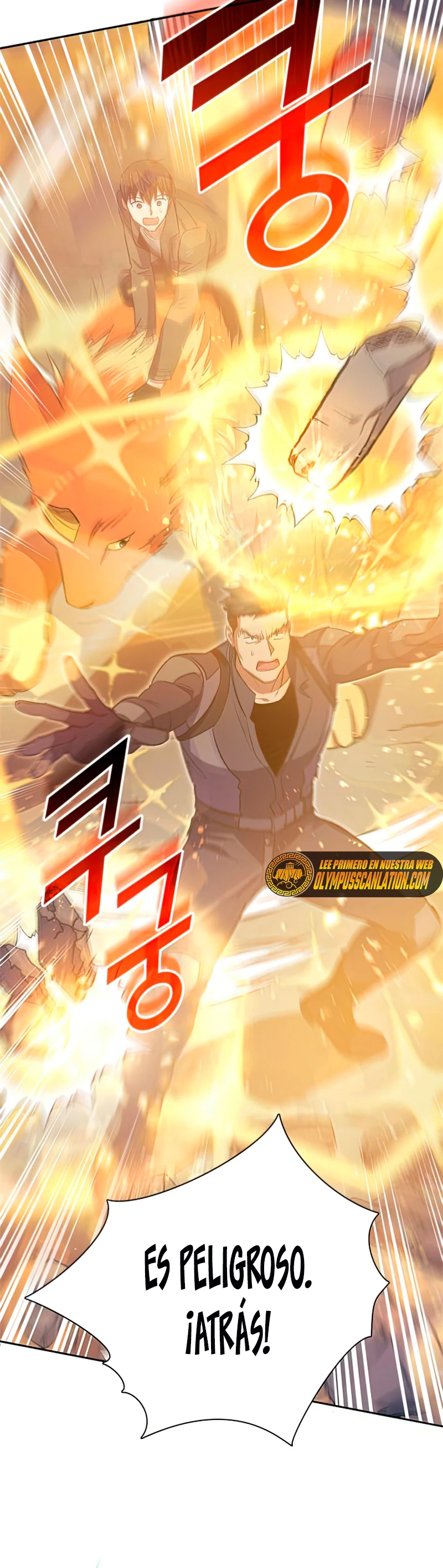 entrenador de clases  > Capitulo 61 > Page 411