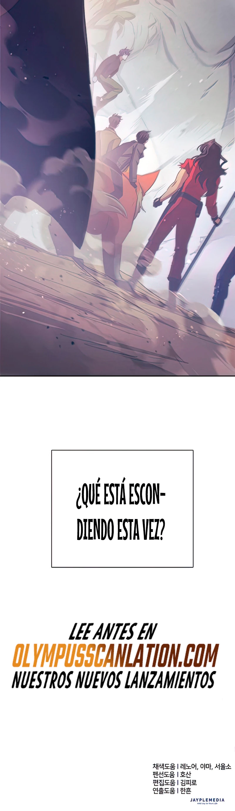 entrenador de clases  > Capitulo 61 > Page 531