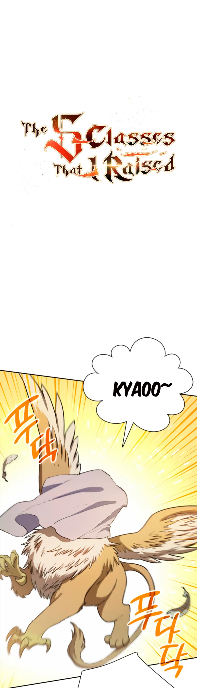 entrenador de clases  > Capitulo 62 > Page 11