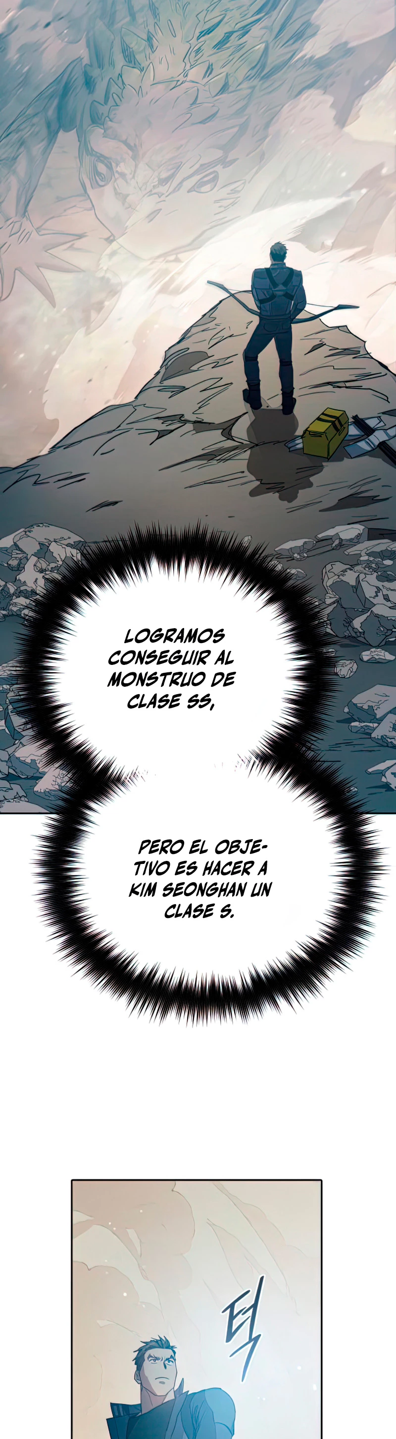 entrenador de clases  > Capitulo 63 > Page 351