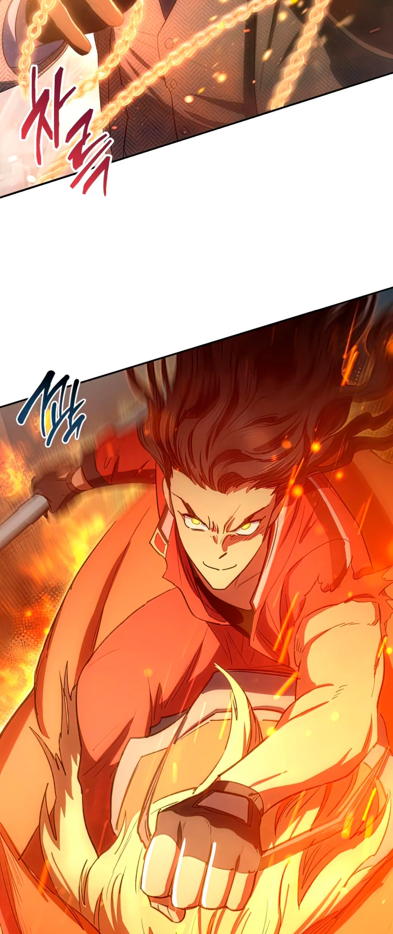 entrenador de clases  > Capitulo 63 > Page 661