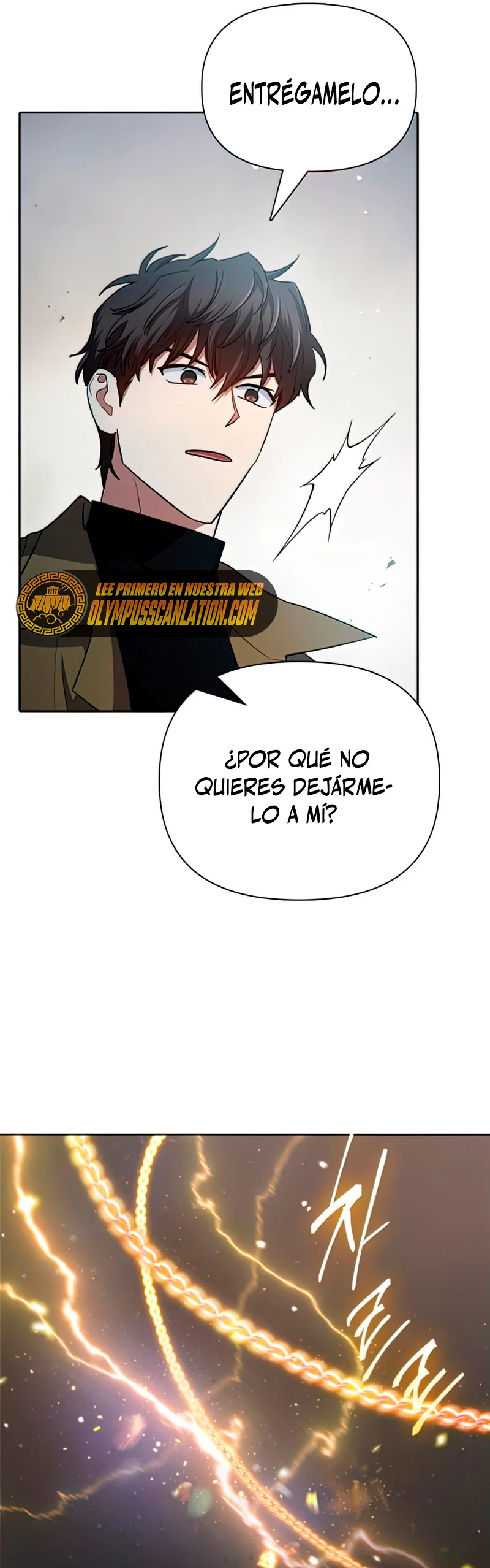entrenador de clases  > Capitulo 64 > Page 581