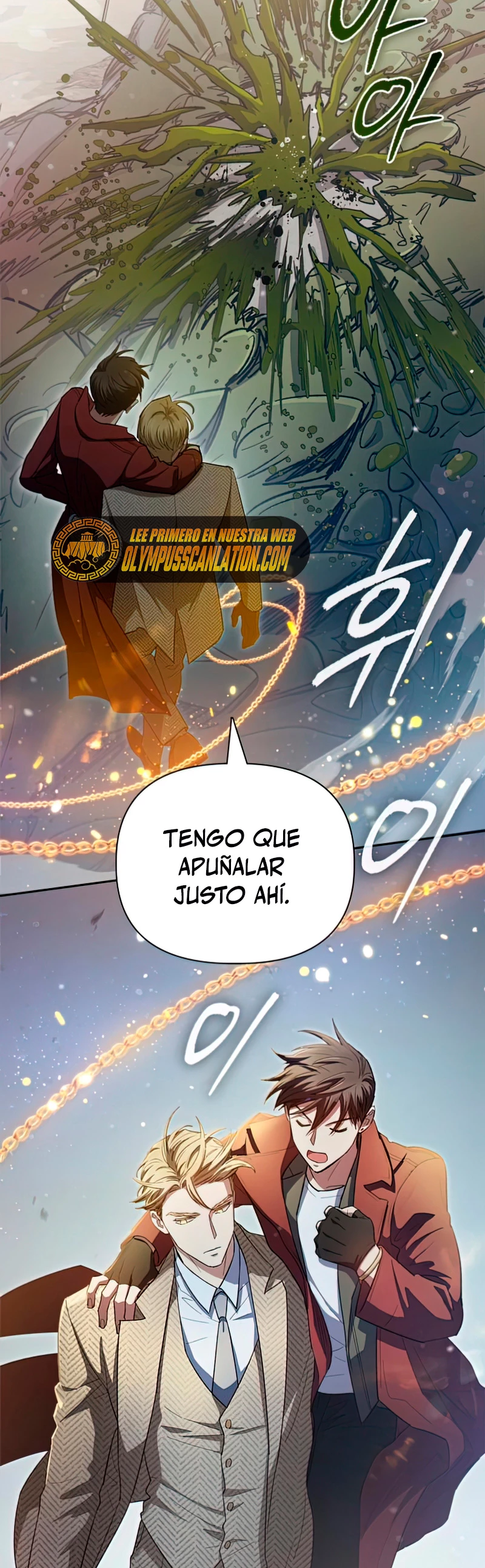 entrenador de clases  > Capitulo 64 > Page 181