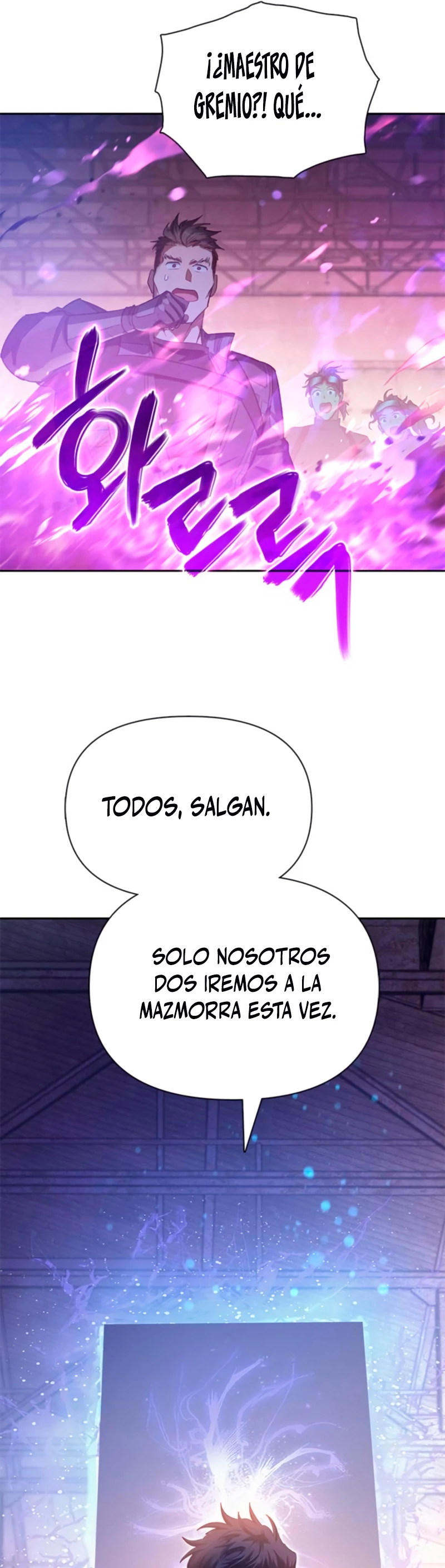 entrenador de clases  > Capitulo 65 > Page 531