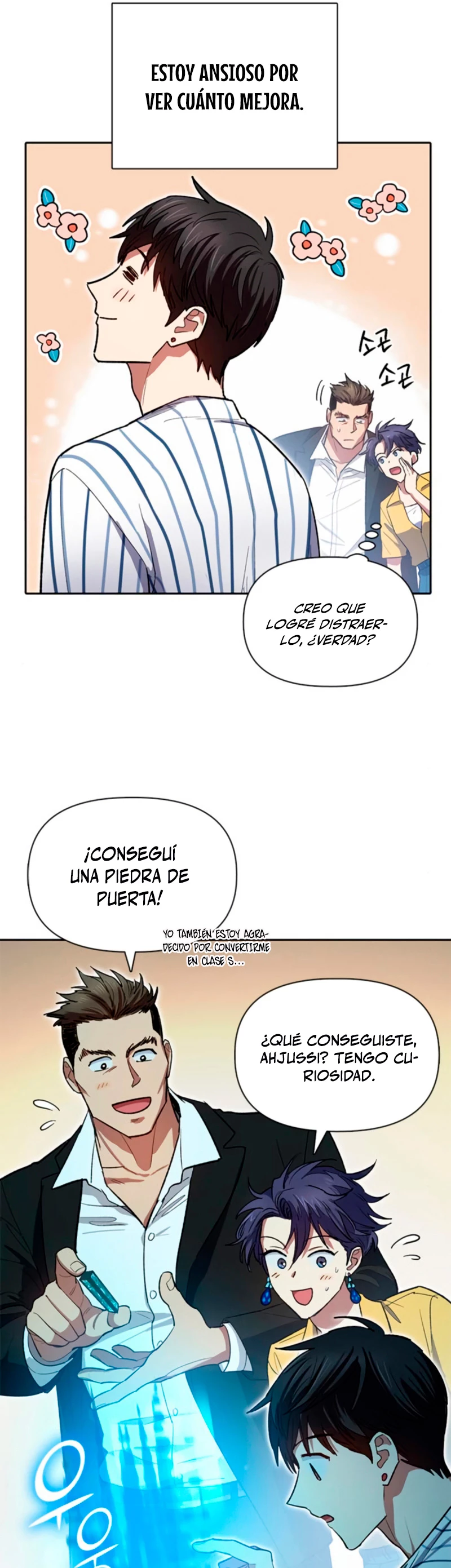 entrenador de clases  > Capitulo 66 > Page 111