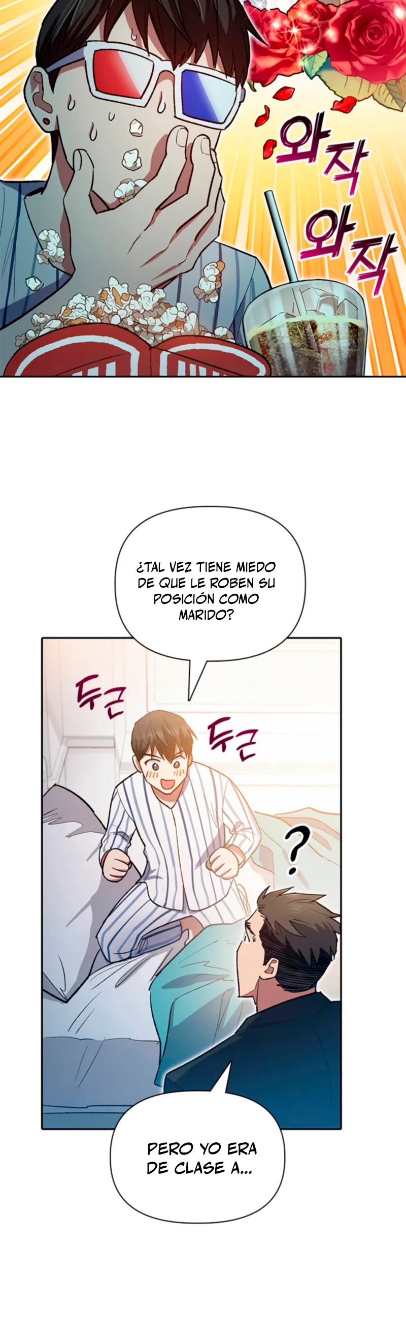 entrenador de clases  > Capitulo 66 > Page 301