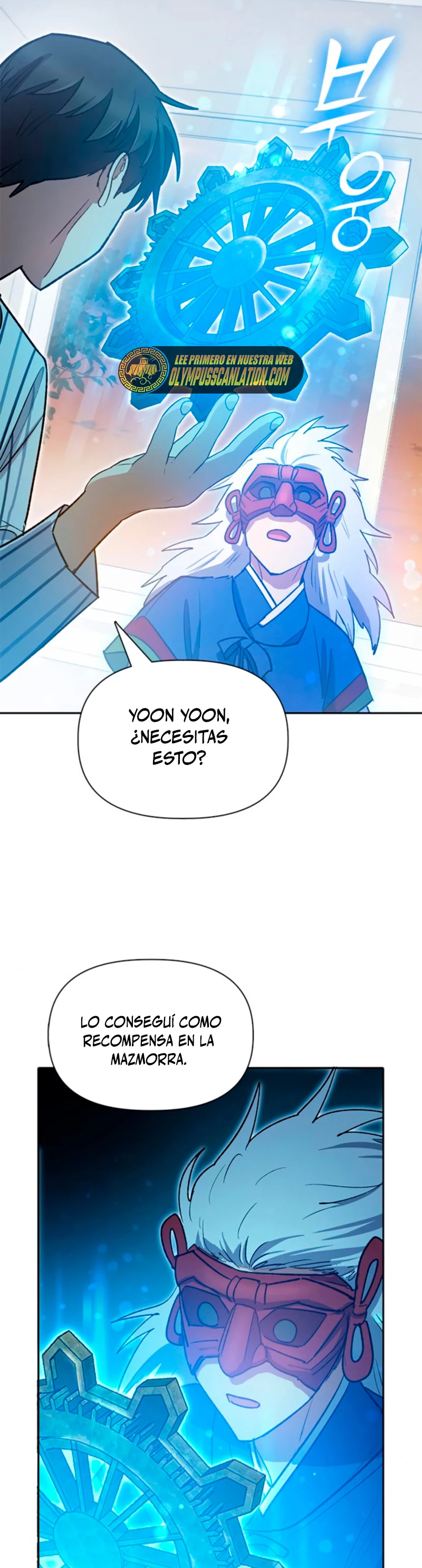 entrenador de clases  > Capitulo 66 > Page 441