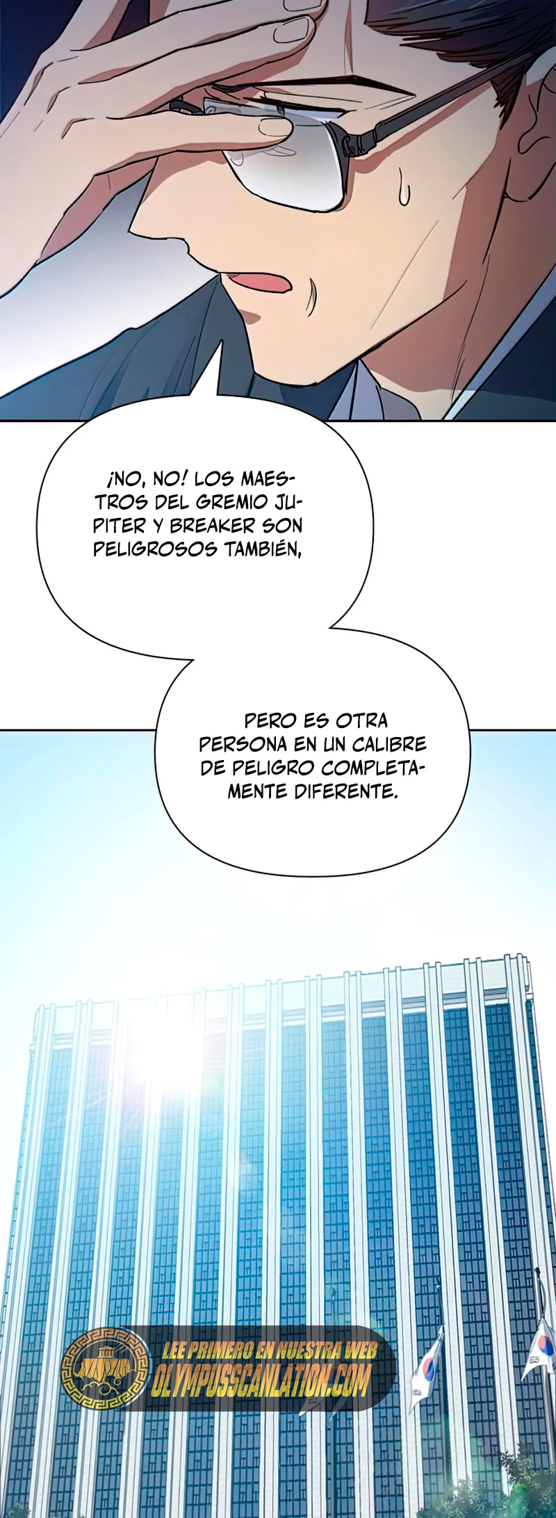 entrenador de clases  > Capitulo 67 > Page 551