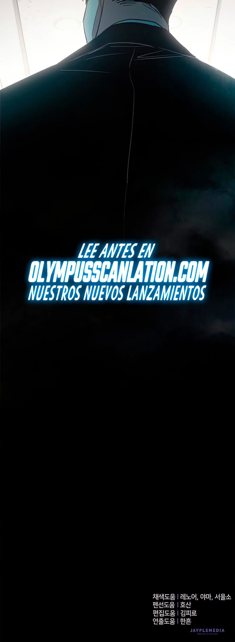 entrenador de clases  > Capitulo 67 > Page 571