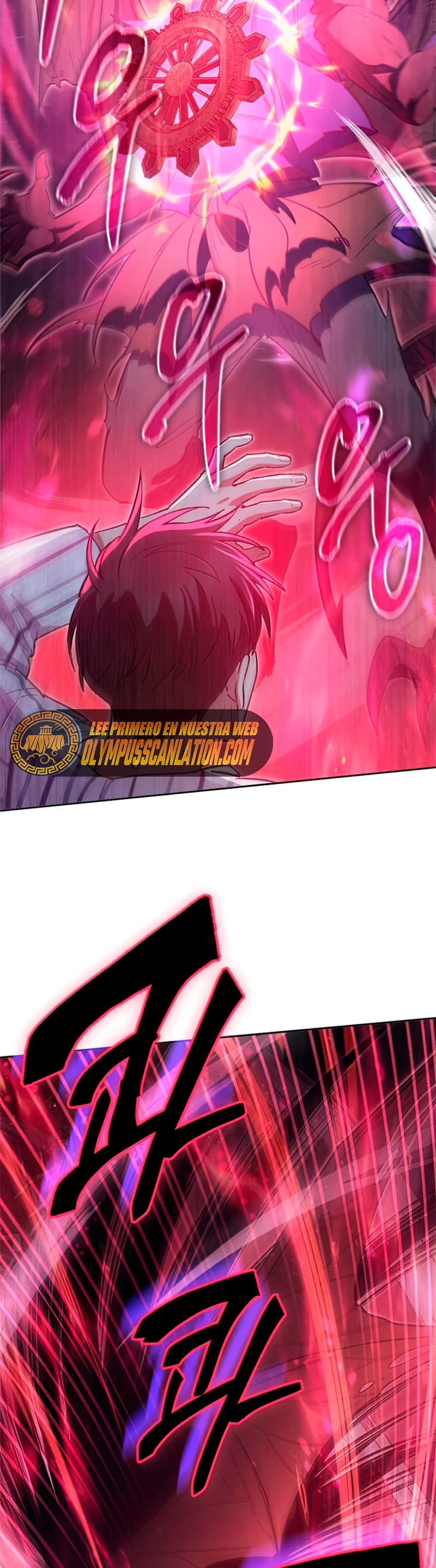 entrenador de clases  > Capitulo 67 > Page 21