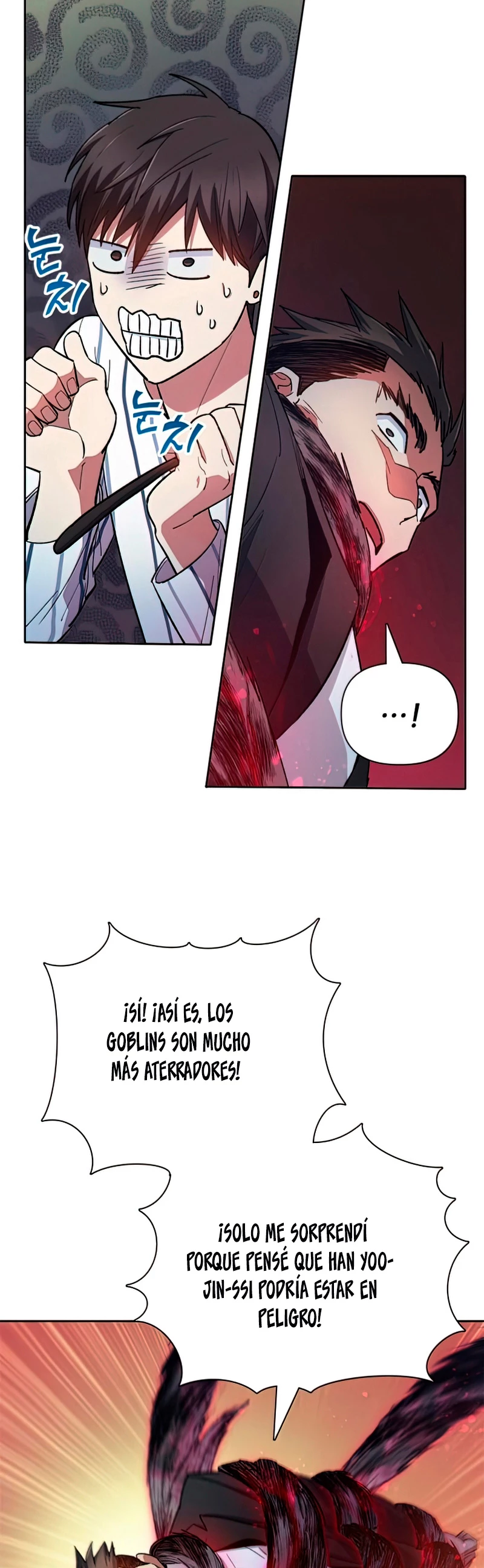 entrenador de clases  > Capitulo 67 > Page 171