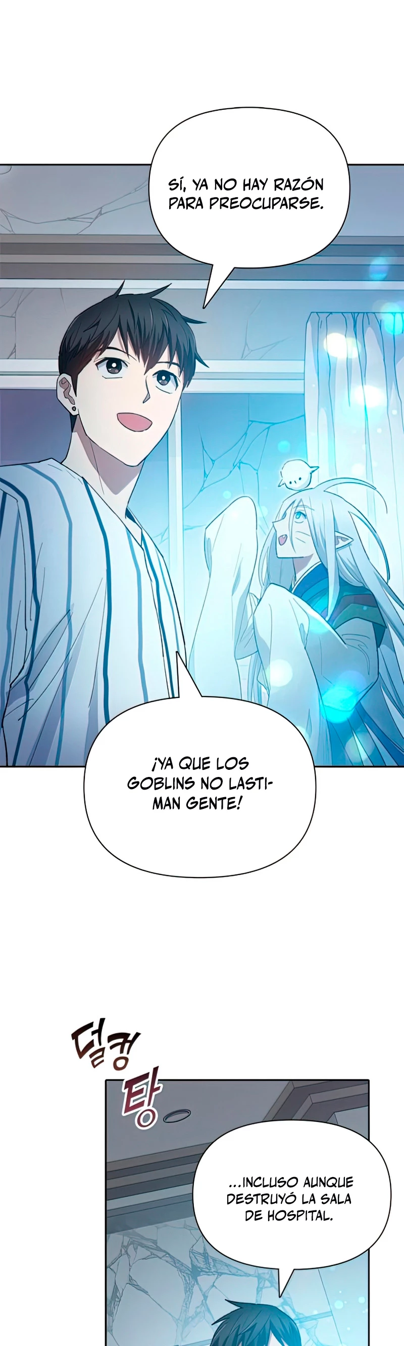 entrenador de clases  > Capitulo 67 > Page 351