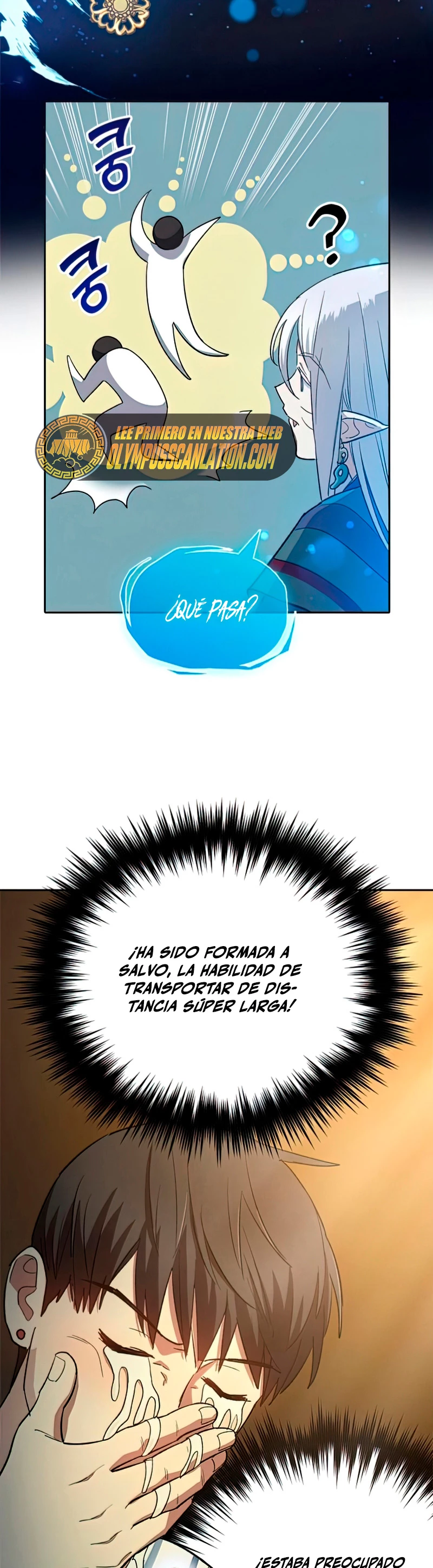 entrenador de clases  > Capitulo 67 > Page 411