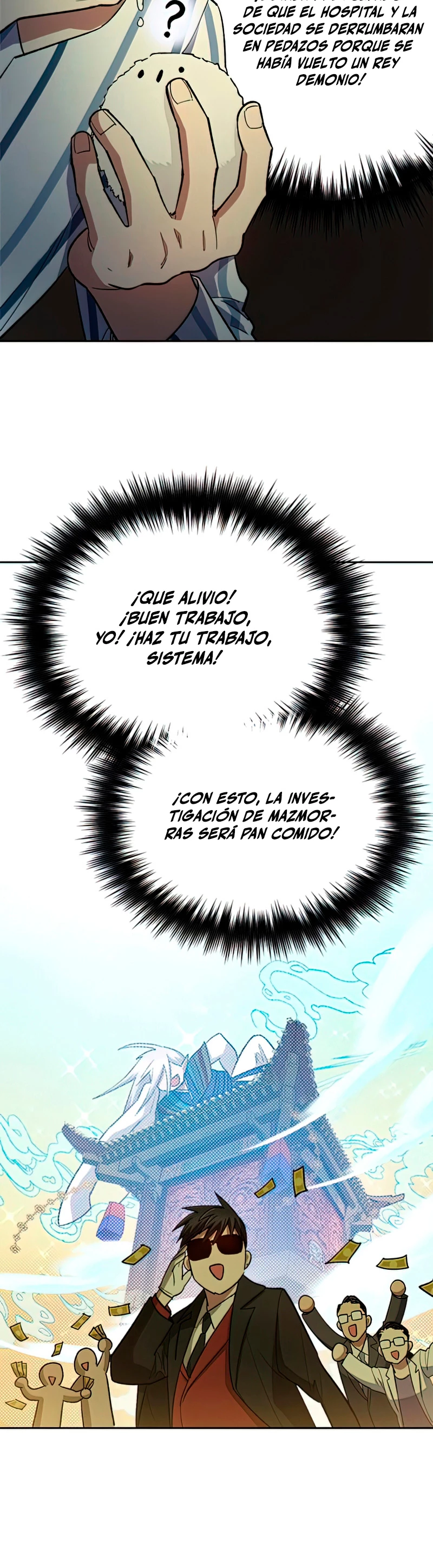 entrenador de clases  > Capitulo 67 > Page 421