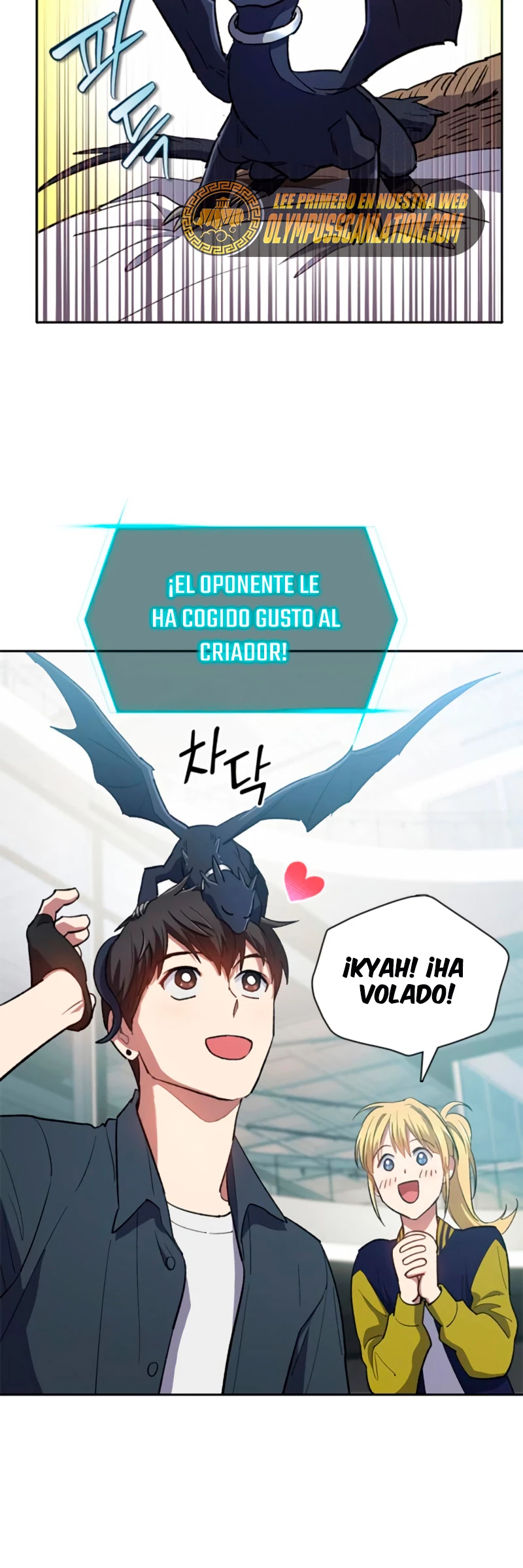 entrenador de clases  > Capitulo 69 > Page 131