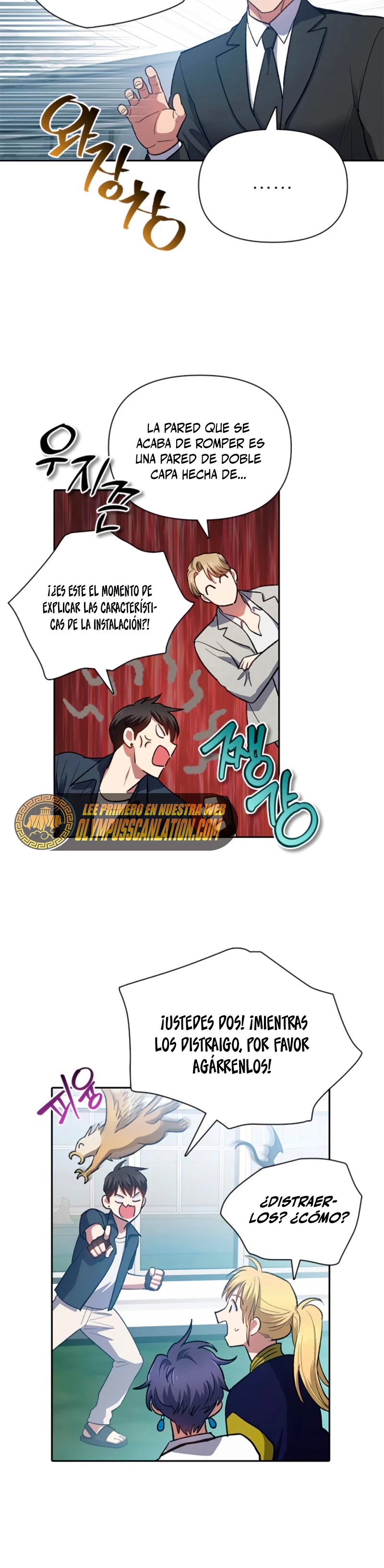 entrenador de clases  > Capitulo 69 > Page 191
