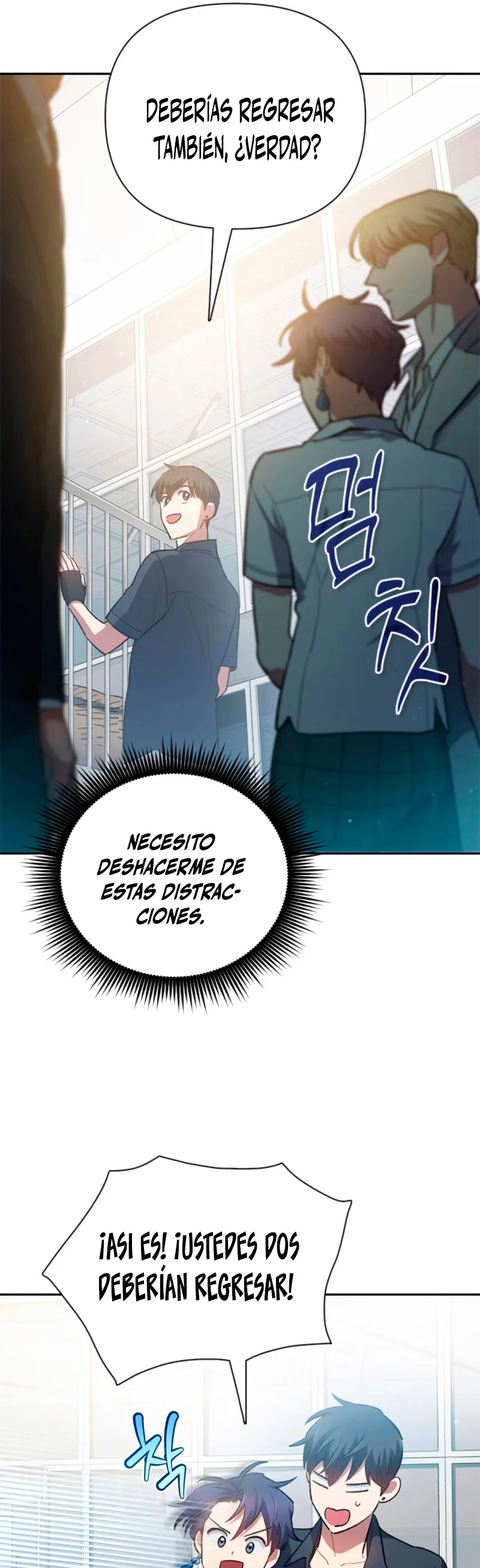 entrenador de clases  > Capitulo 69 > Page 261