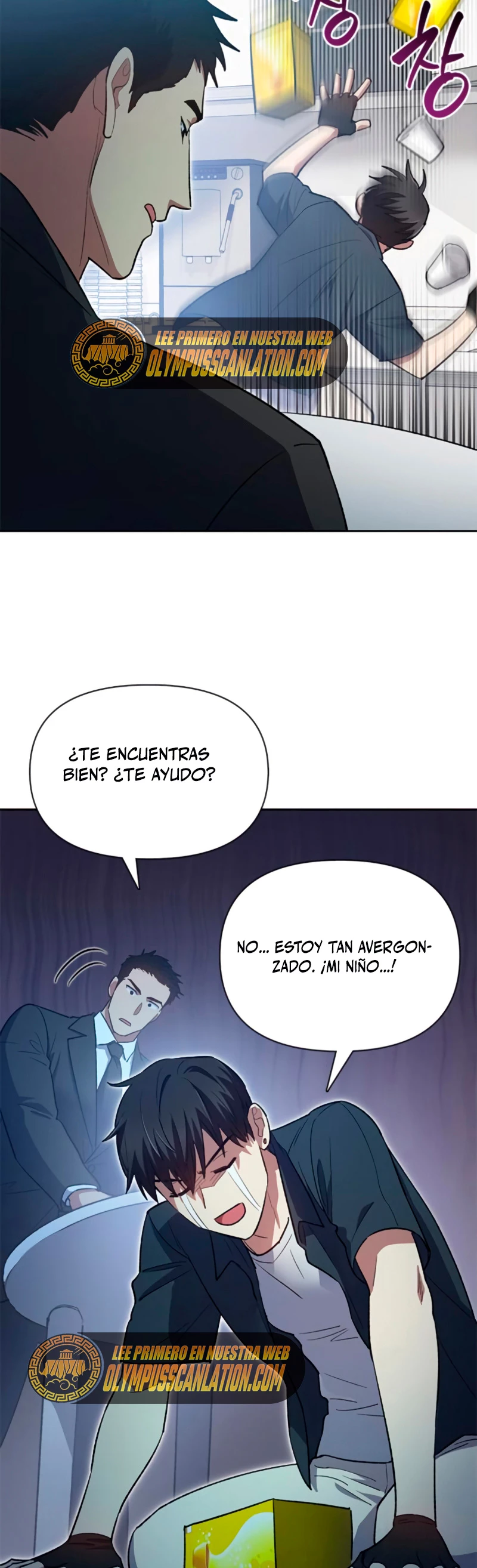 entrenador de clases  > Capitulo 69 > Page 421