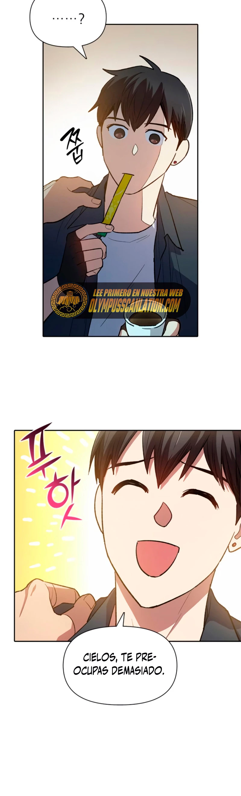 entrenador de clases  > Capitulo 69 > Page 501