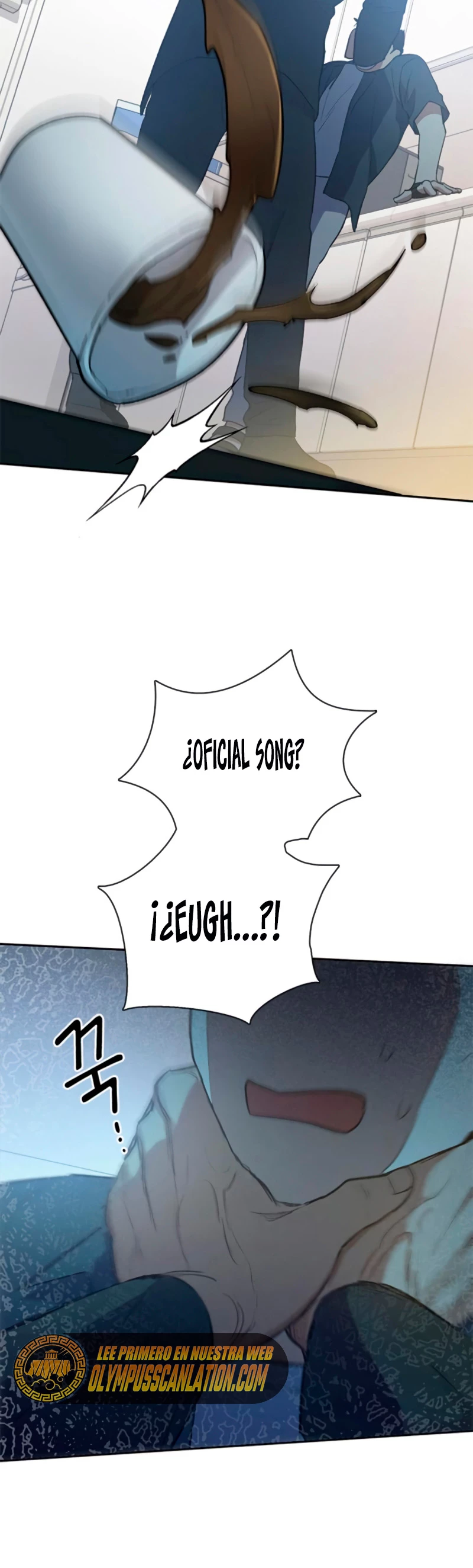 entrenador de clases  > Capitulo 69 > Page 531