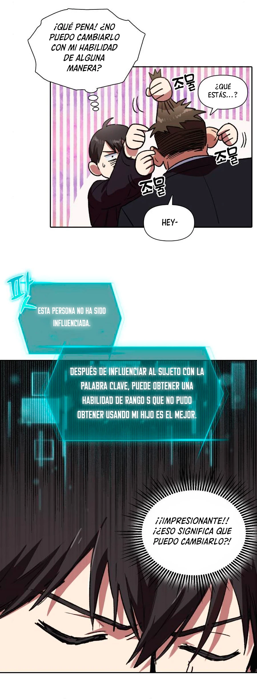 entrenador de clases  > Capitulo 7 > Page 221