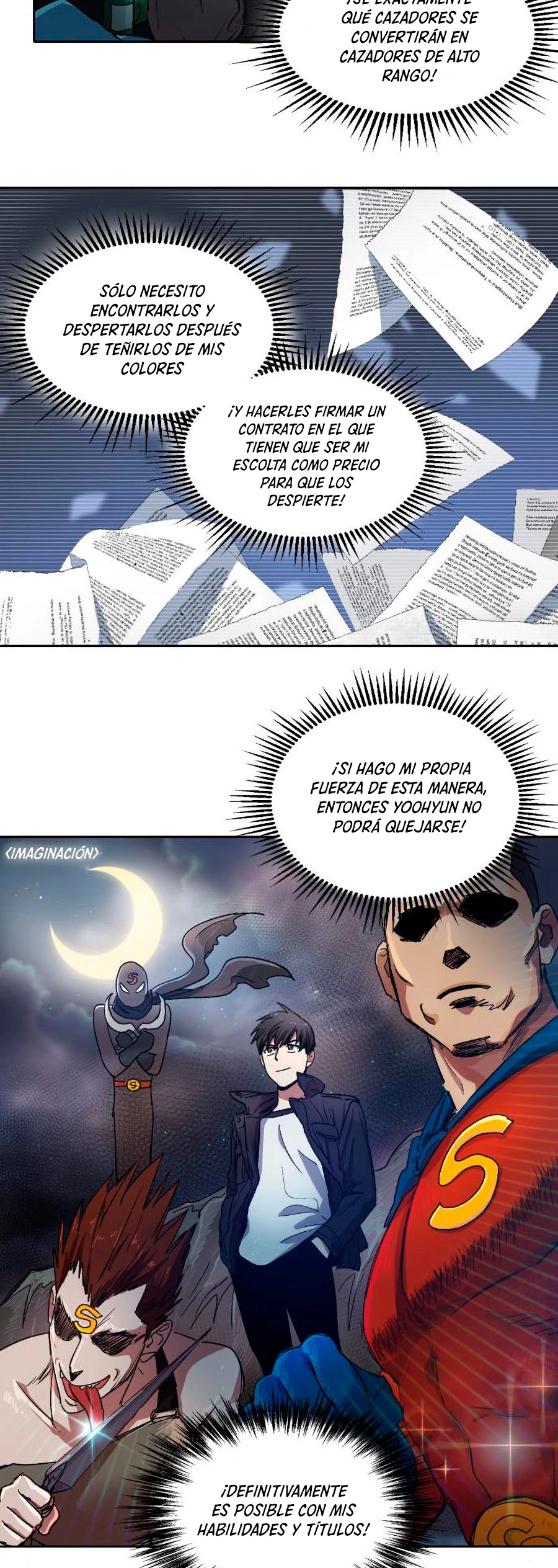 entrenador de clases  > Capitulo 7 > Page 311
