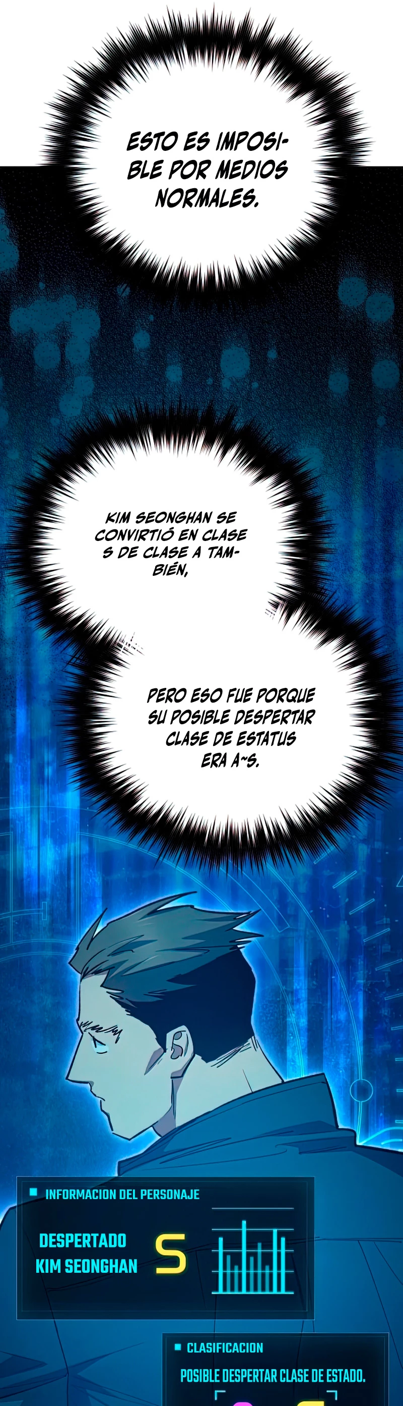 entrenador de clases  > Capitulo 72 > Page 581