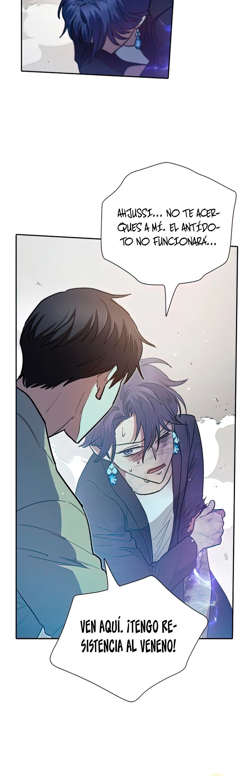 entrenador de clases  > Capitulo 72 > Page 411