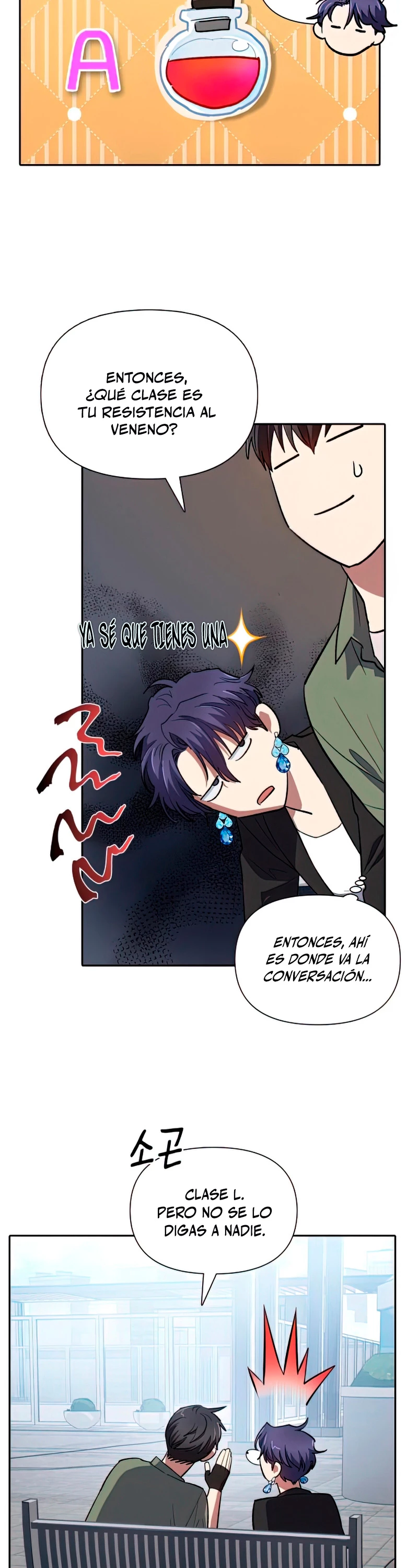 entrenador de clases  > Capitulo 73 > Page 491