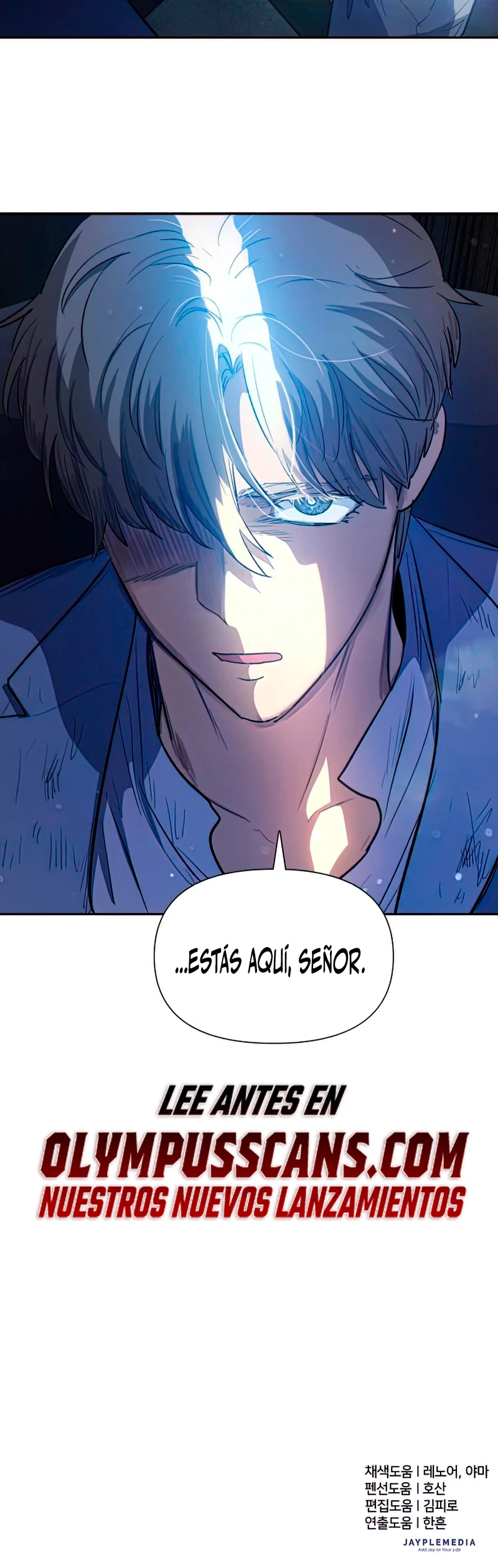 entrenador de clases  > Capitulo 73 > Page 541
