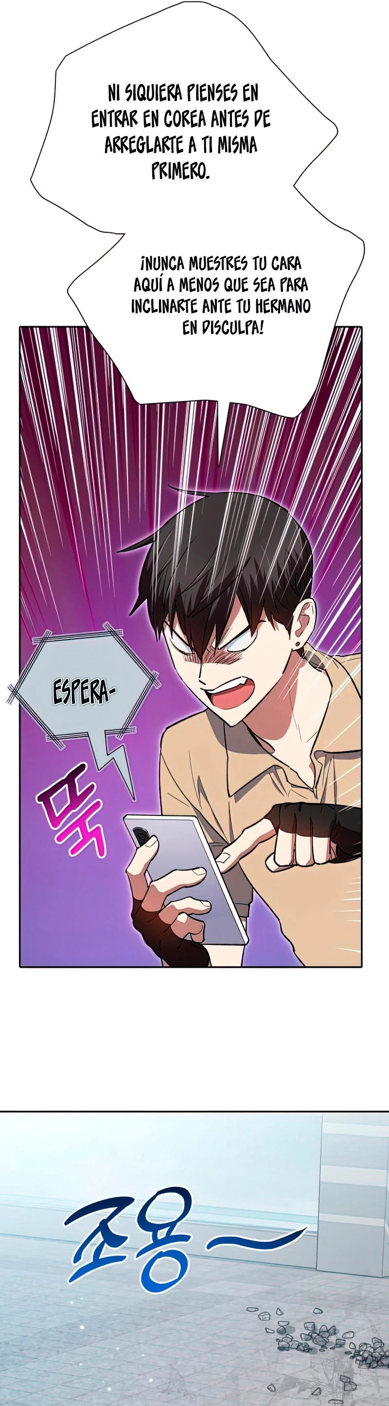 entrenador de clases  > Capitulo 73 > Page 321
