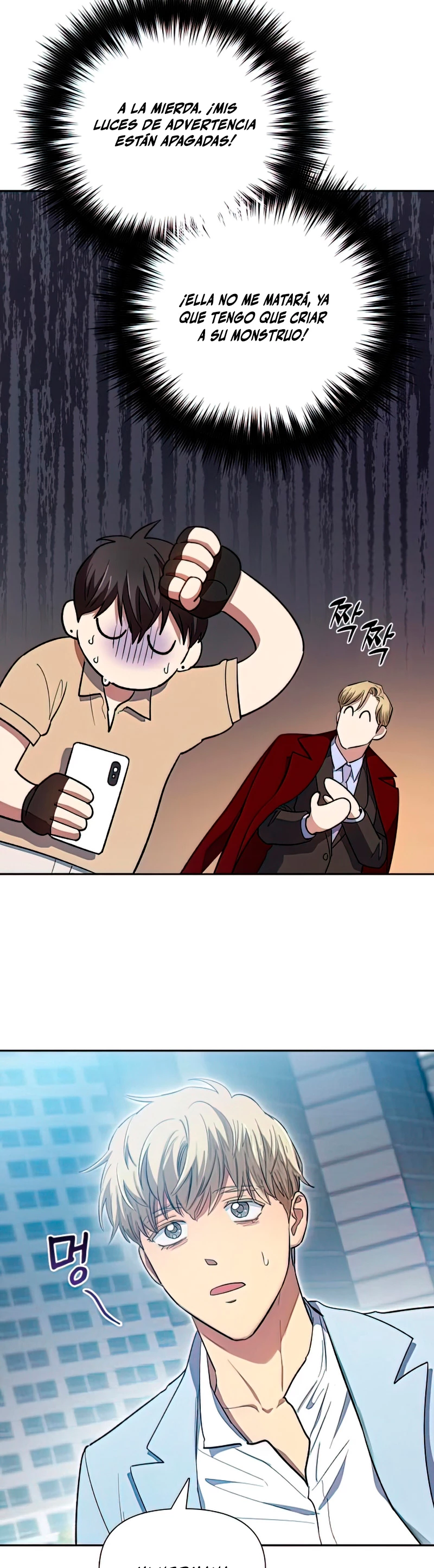 entrenador de clases  > Capitulo 73 > Page 341