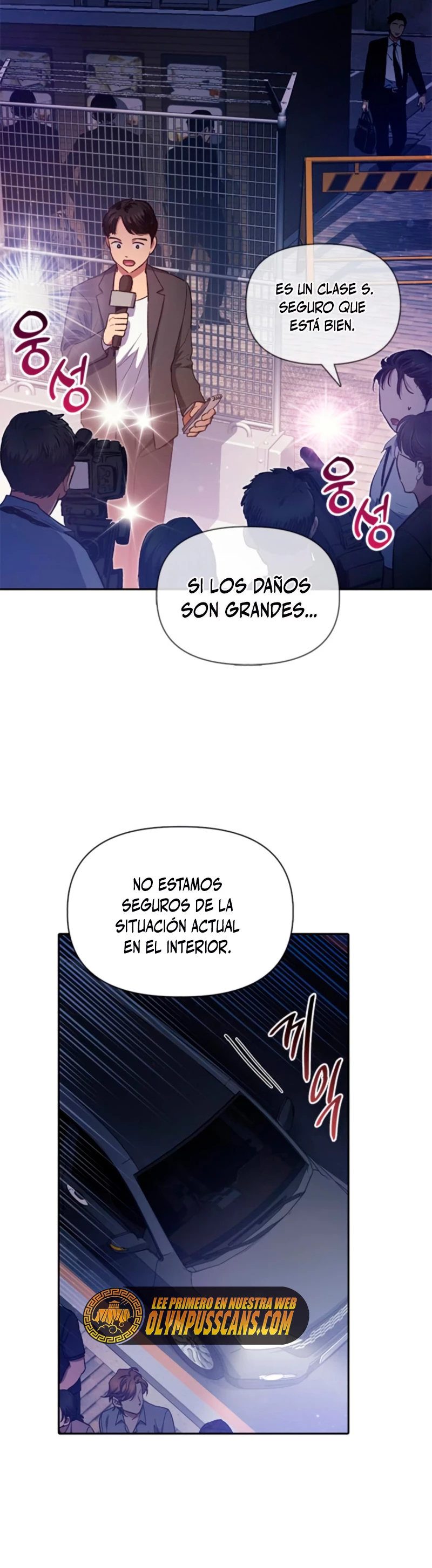 entrenador de clases  > Capitulo 74 > Page 261