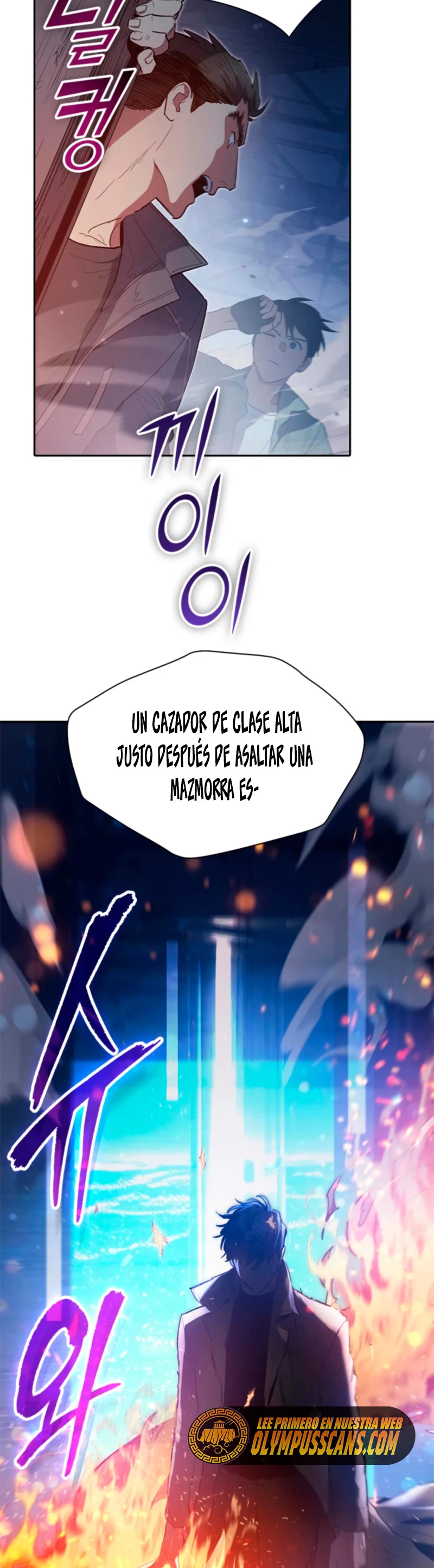 entrenador de clases  > Capitulo 74 > Page 291