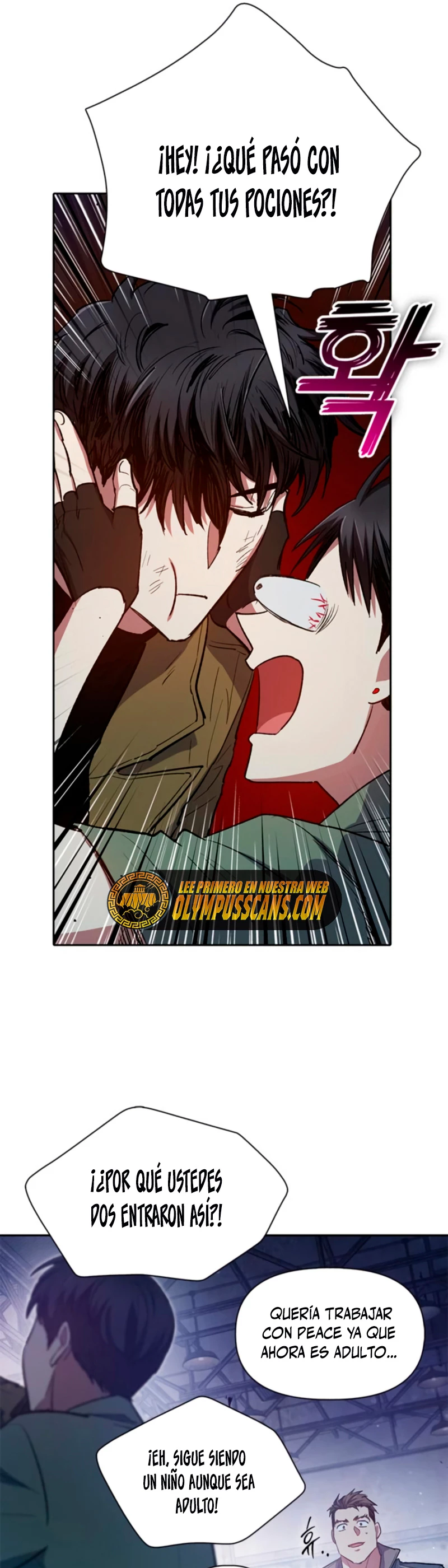 entrenador de clases  > Capitulo 74 > Page 321
