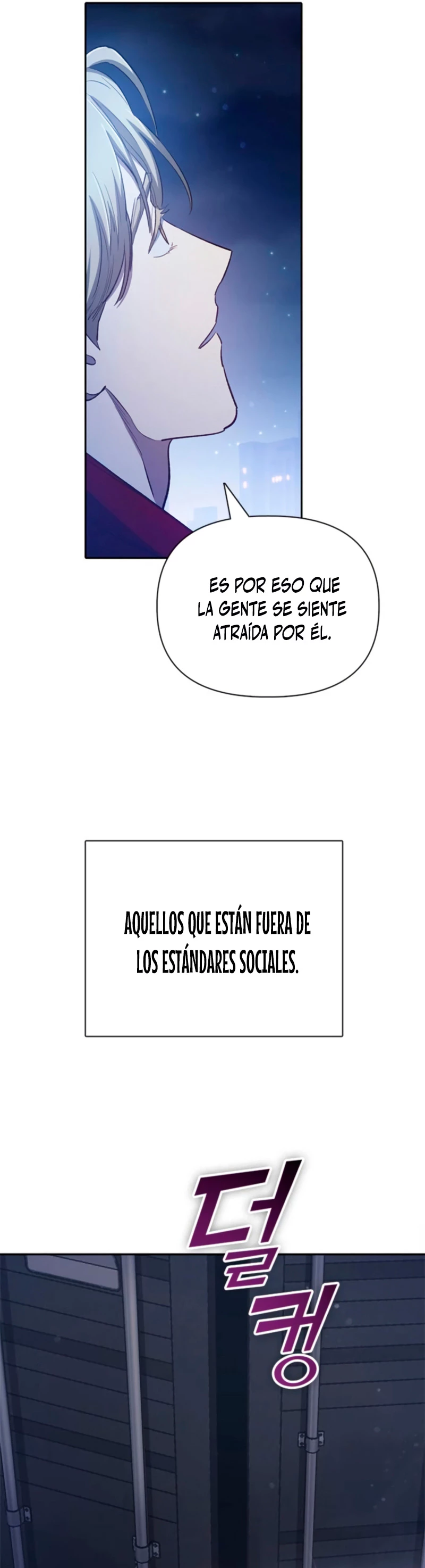 entrenador de clases  > Capitulo 74 > Page 381