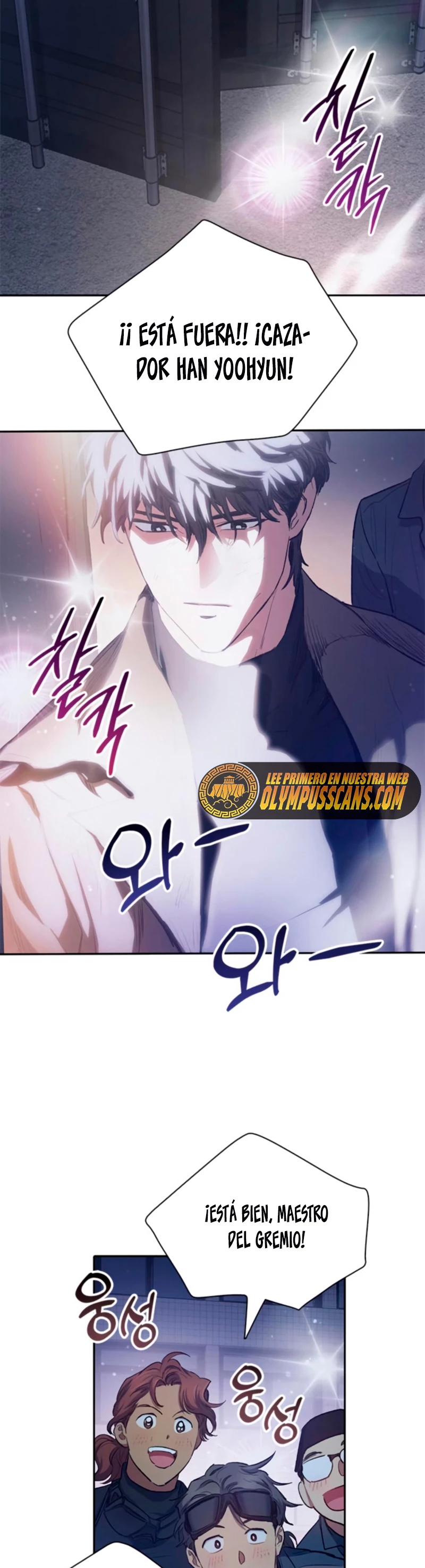 entrenador de clases  > Capitulo 74 > Page 391