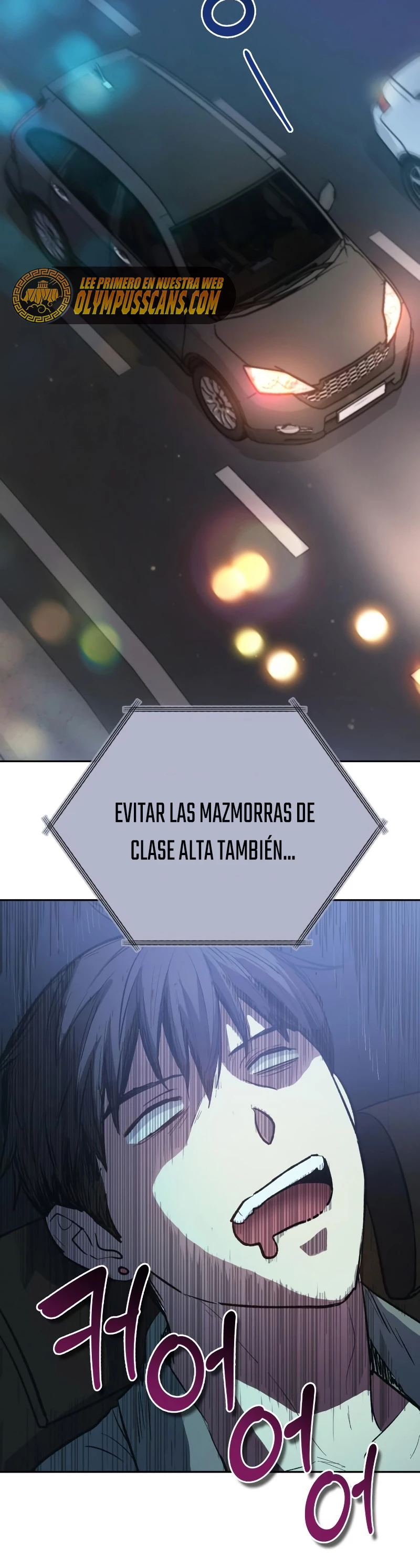 entrenador de clases  > Capitulo 75 > Page 21
