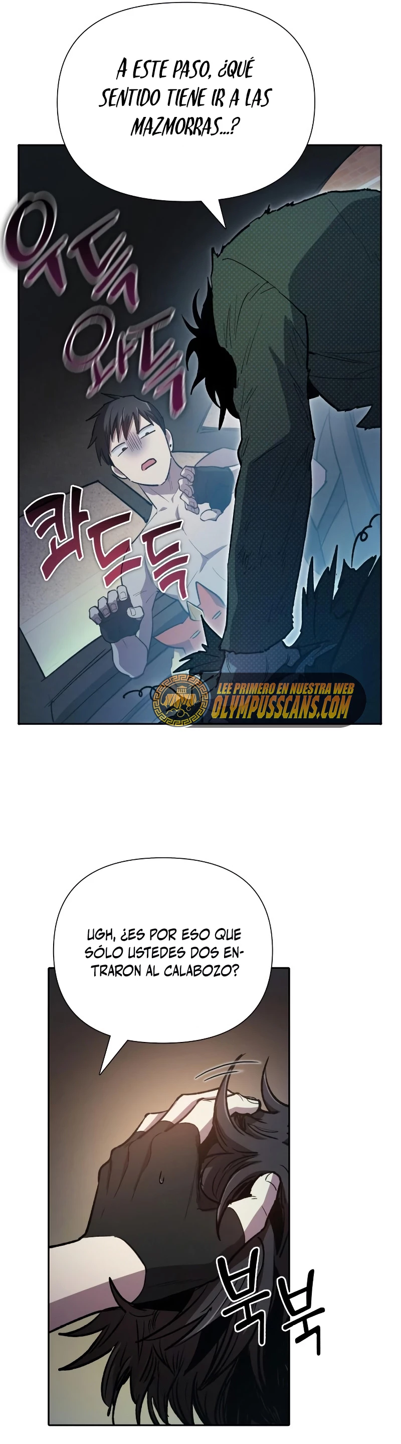 entrenador de clases  > Capitulo 75 > Page 221