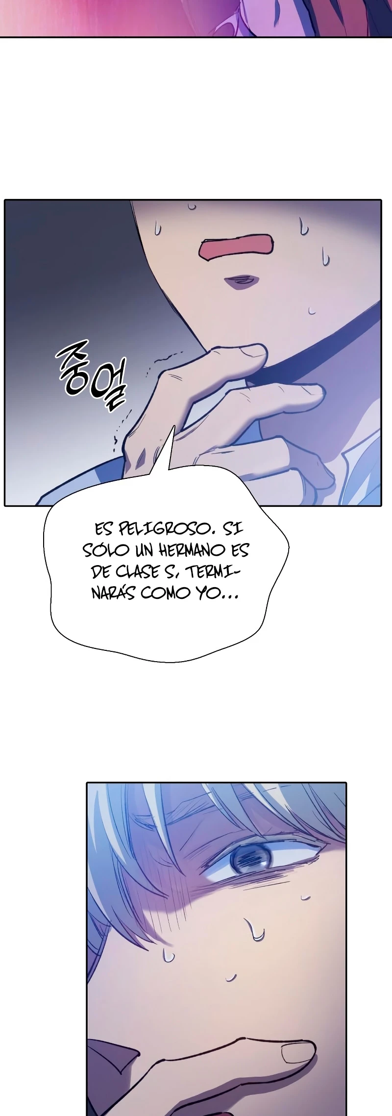 entrenador de clases  > Capitulo 75 > Page 451