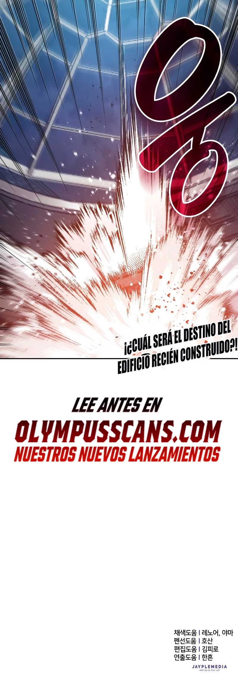 entrenador de clases  > Capitulo 75 > Page 521